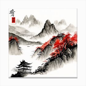 Chinese Landscape Mountains Ink Painting (13) 3 Canvas Print