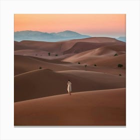 Sahara Desert 2 Canvas Print