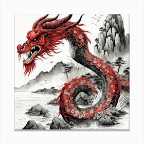 Chinese Dragon Mountain Ink Painting (109) Canvas Print