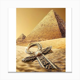 Egyptian Khufu Canvas Print