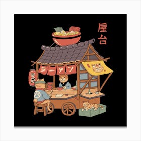 Yatai Ramen Canvas Print