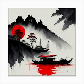 Asia Ink Painting (42) Canvas Print