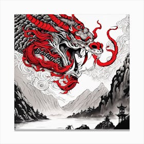 Chinese Dragon Mountain Ink Painting (136) Canvas Print