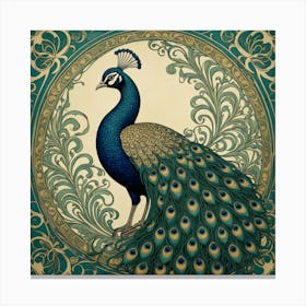 Peacock 42 Canvas Print