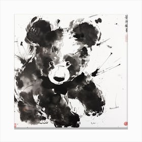 Panda Bear 17 Canvas Print