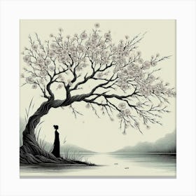 Asian Painting Canvas Print