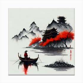 Asia Ink Painting (129) Canvas Print