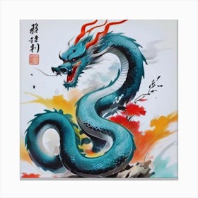 Dragon Painting 1 Canvas Print