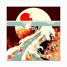 Great Wave Canvas Print