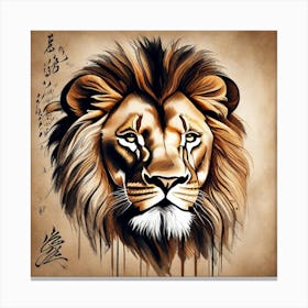 Lion Tattoo Design Canvas Print