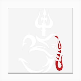 Om Ganesha And Lord Shiva Divine Trident Trishul Canvas Print