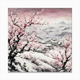 Chinese Art 206 Canvas Print