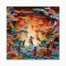 Beauty And The Beast 1 Canvas Print