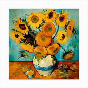 Magic021 Van Gogh Wall Art Art Printhe Perishable Cd With Sunfl B33d0384 191c 4dc3 9a4f 54d8a2689863 Canvas Print