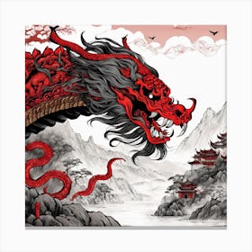 Chinese Dragon Mountain Ink Painting (131) Canvas Print