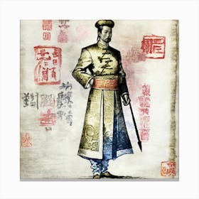 Chinese Emperor Canvas Print