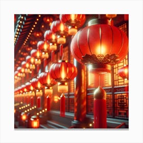 Chinese Lanterns 1 Canvas Print