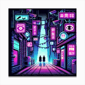 8-bit cyberpunk alleyway Canvas Print