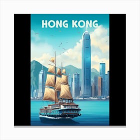 Hong Kong Canvas Print