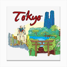 Tokyo Canvas Print