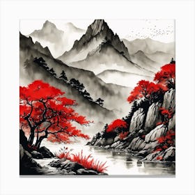 Chinese Landscape Mountains Ink Painting (12) 2 Canvas Print