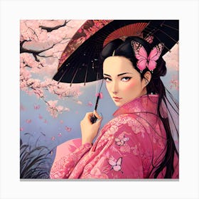 Asian Girl With Umbrella Canvas Print