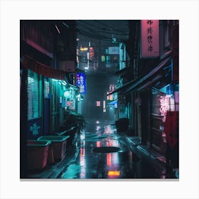 Asian Street Art Canvas Print