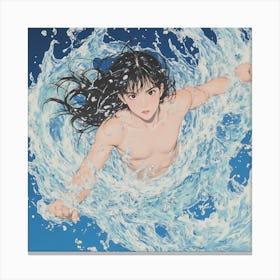 Mermaid 1 Canvas Print