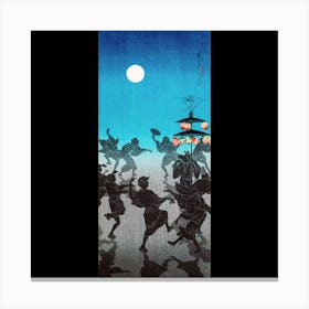 Samurai Dance Canvas Print