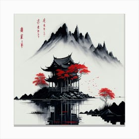 Asia Ink Painting (81) Canvas Print