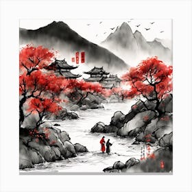 Chinese Landscape Mountains Ink Painting (22) 3 Canvas Print
