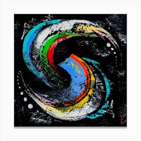 Infinity Canvas Print