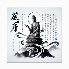 Buddha On The Mountain Canvas Print