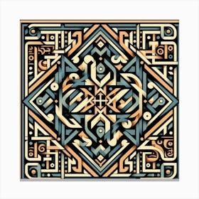 Calligraphy Artwork With Geometric Patterns (2) Canvas Print