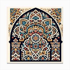 Andalusian Islamic Art Canvas Print