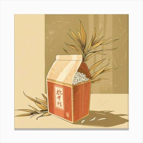 Chinese Rice Box Hand Drawn Sketch Canvas Print