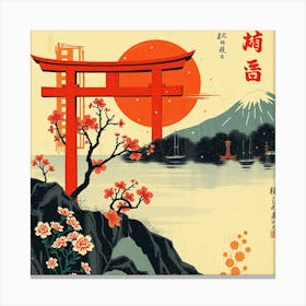 Japanese Tori Gate Canvas Print