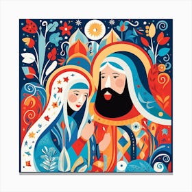 Jesus And Mary Canvas Print