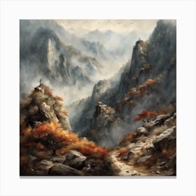 Chinese Mountains Landscape Painting (105) Canvas Print
