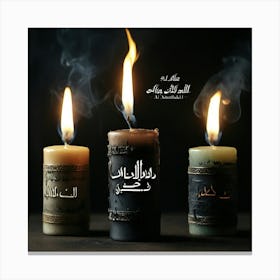 Default Three Burning Candles Smoke Coming Out Of Them And Wri 3 1 Canvas Print