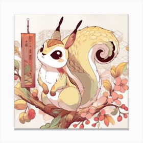 Squirrel 1 Canvas Print