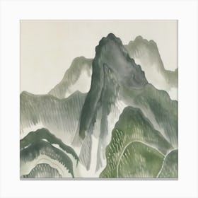 Japanese Watercolour Of Mount Oyama 4 Canvas Print