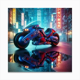 Cyborg City Canvas Print