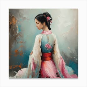 Chinese Woman 1 Canvas Print