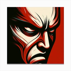 Face Of A Demon Canvas Print