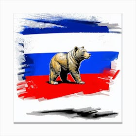 Russian Bear 1 Canvas Print