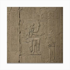 Egyptian Relief Canvas Print