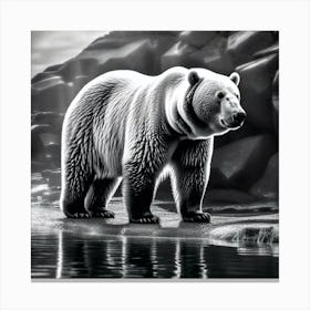 Polar Bear 1 Canvas Print