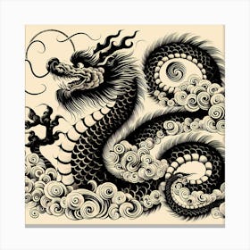 Dragon New Year Lunar Canvas Print