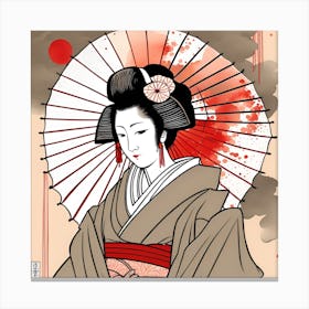 Geisha Crimson Japanese Monochromatic Watercolor Canvas Print